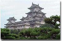 Japanese Castle